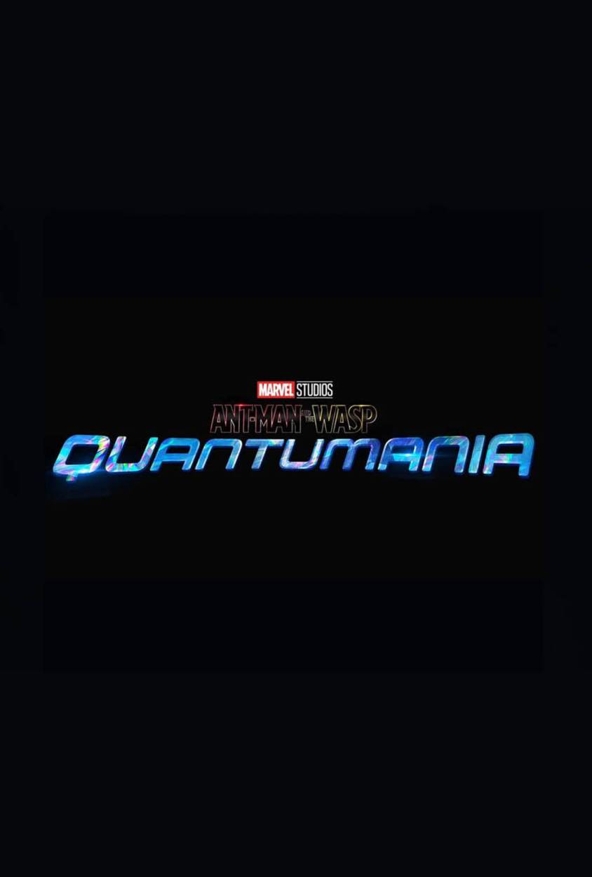 Ant-Man and the Wasp Quantunmania (2023)