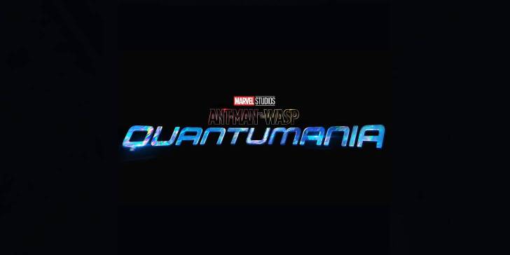 Ant-Man and the Wasp Quantunmania (2023)