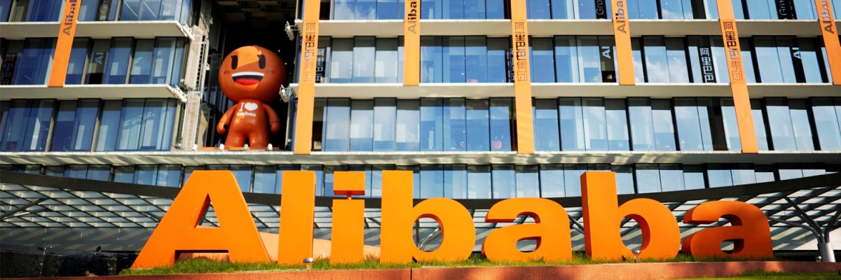 Alibaba: El gigante chino que ha transformado el comercio electrónico.